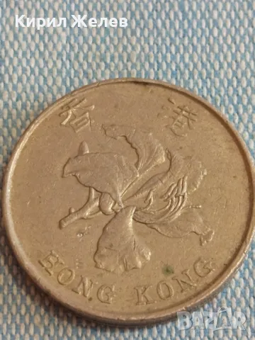 Стара монета 5 долара 1993г. Хонг Конг за КОЛЕКЦИОНЕРИ 30081, снимка 4 - Нумизматика и бонистика - 48765787
