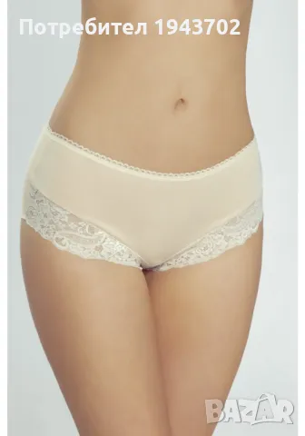 Бикини в бежов цвят Venita