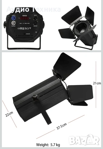 200W COB Zoom Par LED проектор. , снимка 8 - Лед осветление - 53291406