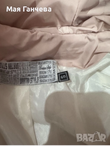 Дамско яке , снимка 4 - Якета - 52030665