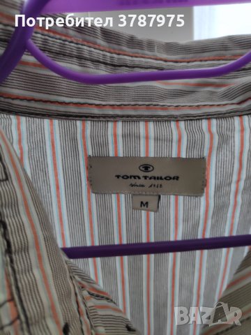 Детска риза, снимка 4 - Детски ризи - 41597344