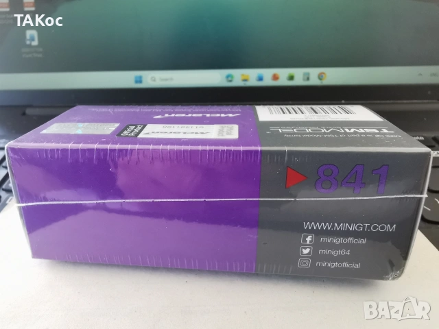 Mini GT #841 McLaren 720S LB*Works - Purple, снимка 9 - Колекции - 53795934