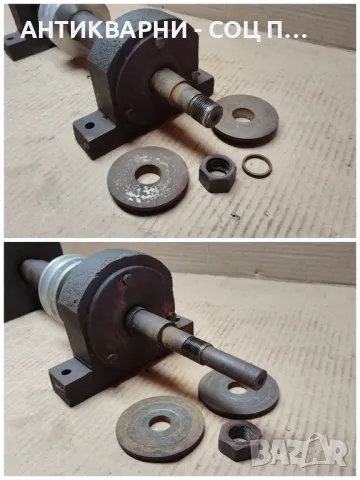 Соц Вал За Циркуляр / 14 кг. , снимка 6 - Резервни части за машини - 47813472