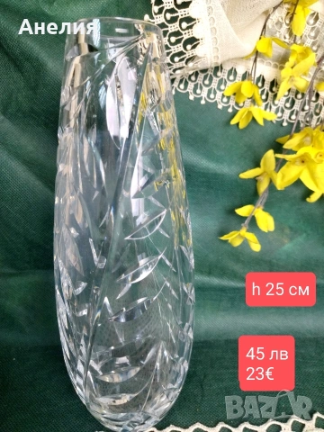 Кристална ваза масивна 
