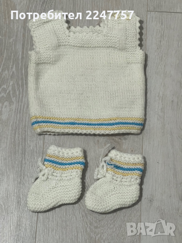 Ръчно плетен комплект , снимка 2 - Комплекти за бебе - 44637188
