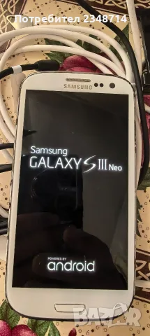 Samsung galaxy s3 neo 