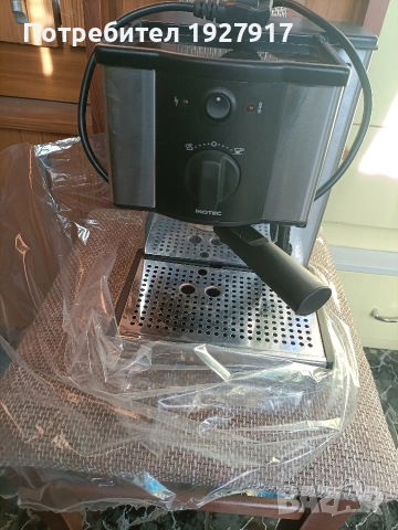 кафе машина 