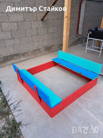 Детски пясъчник