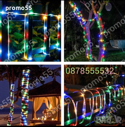 Коледен светещ Led маркуч RGB в магична многоцветна свелина, снимка 3 - Външни лампи - 52343805