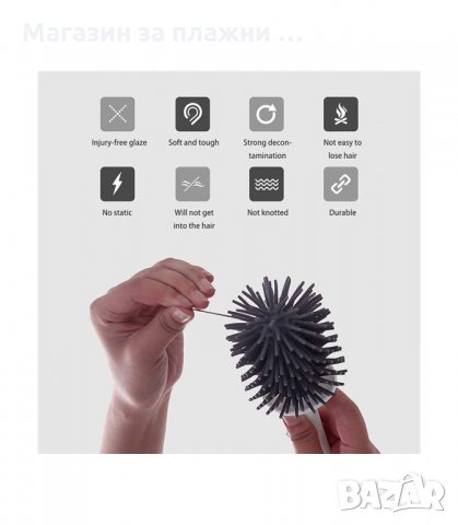 СИЛИКОНОВА ЧЕТКА С ПОСТАВКА ЗА ТОАЛЕТНА ЧИНИЯ - ЗА СТЕНА И ЗА ПОД - код 2966, снимка 12 - Други стоки за дома - 34142098