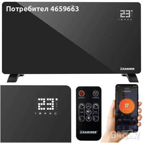 Стъклен електрически конвектор Zelva Kaminer с WiFi управление и дистанционно, 2300–2500W, снимка 2 - Отоплителни печки - 52526328