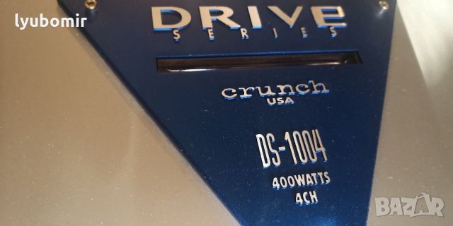 Авто усилвател Gruncn, снимка 8 - Ресийвъри, усилватели, смесителни пултове - 35866041