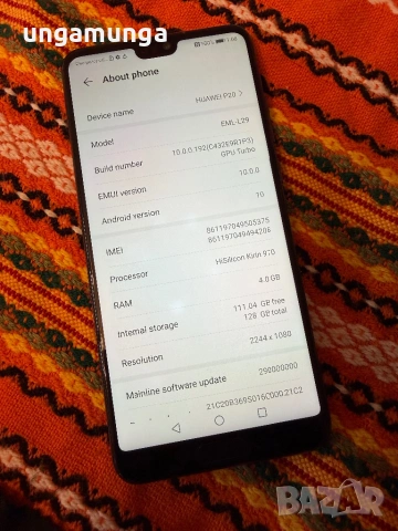 Много запазен телефон Huawei P20, снимка 8 - Huawei - 53303172