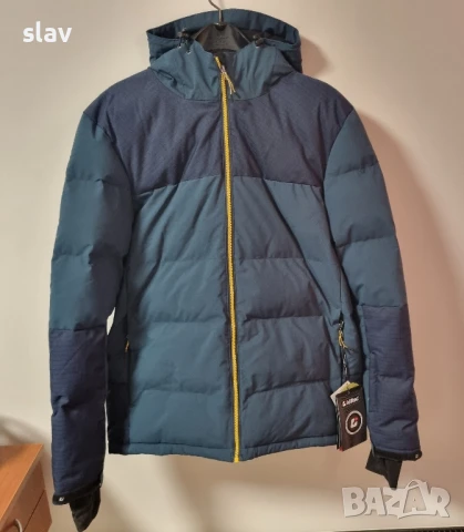 Мъжко зимно яке Killtec waterproof, L