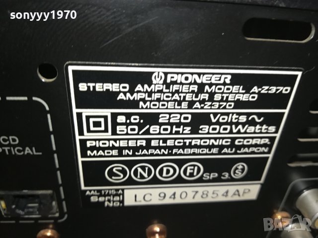 PIONEER REVERSE DECK & AMPLIFIER-ВНОС SWISS LNV1407231411, снимка 14 - Ресийвъри, усилватели, смесителни пултове - 41549047