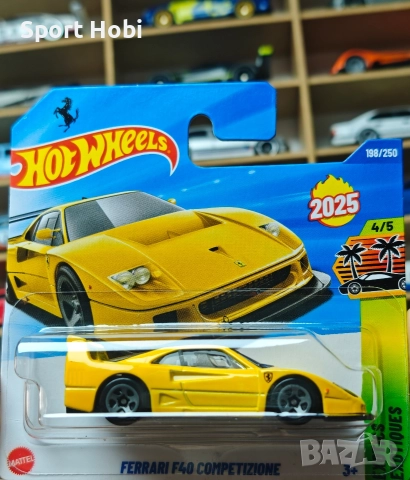 Hot wheels Ferrari F40 