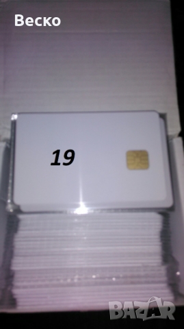 Презаписваеми Чипове Чип Карти RFID 125Khz 13.56Mhz Записвачка Копиране Дубликатор Клонира Достъп, снимка 8 - Други - 36101436