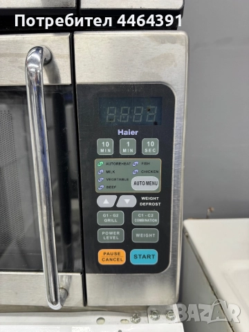 Микровълнова печка , снимка 2 - Микровълнови - 52577037