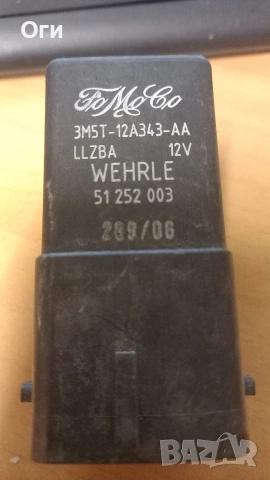 Реле подгревни свещи за Форд 51 252 003 / 3MST-12A343-AA, снимка 2 - Части - 53234836