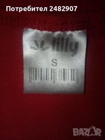 Дамска тениска "Lilly" , снимка 5 - Тениски - 41380046