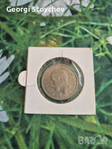 Монета 50 лева от 1940 година, снимка 2 - Нумизматика и бонистика - 55923276