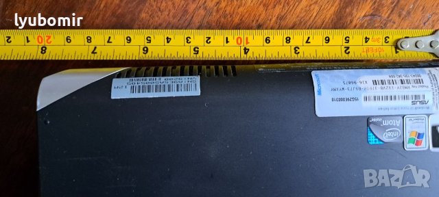 Asus мини компютър, снимка 9 - За дома - 40610887