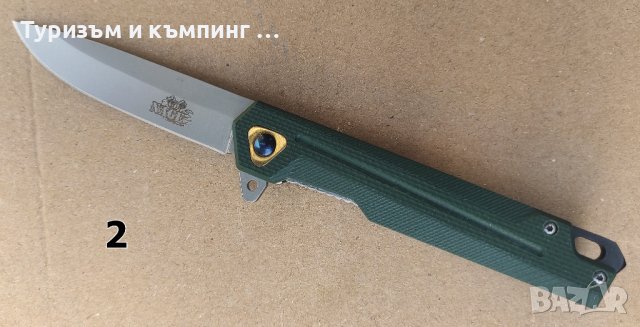 Сгъваем нож Nage /2+1/, снимка 13 - Ножове - 42513091