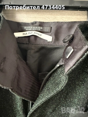 Панталон Scotch&Soda, снимка 4 - Панталони - 53434786