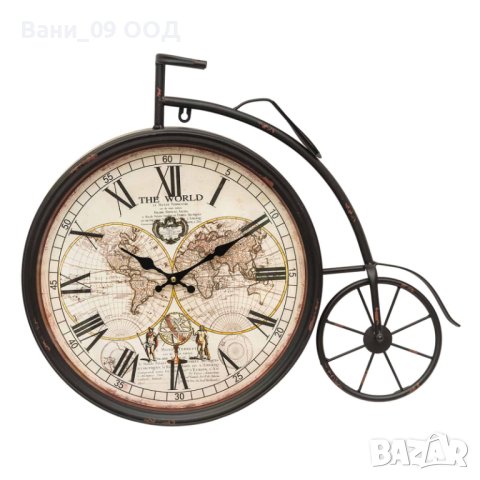 Голям часовник "Велиспед"