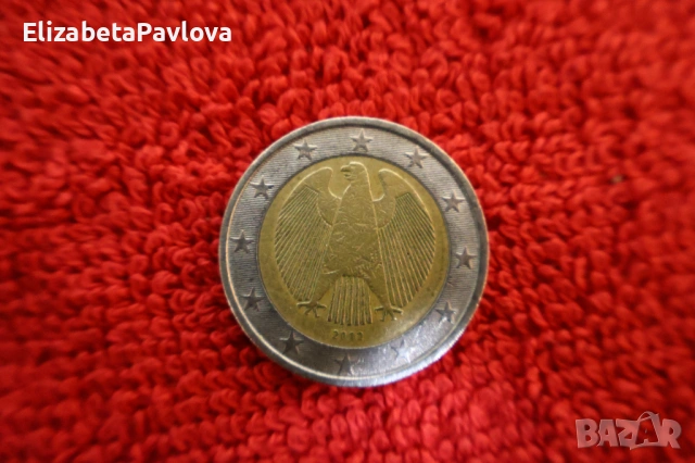 2 евро монета Германия 2002 г. F, снимка 3 - Нумизматика и бонистика - 53712827