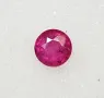 Ненагряван рубин с рядка кръгла форма - 1.33кт! Сертифициран! Нов!, снимка 3