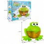 ДЕТСКА МУЗИКАЛНА МАШИНКА ЗА БАЛОНЧЕТА ЖАБА - код 3269 ЖАБА, снимка 8