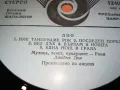*DIO-ДИО-ПЛОЧА 1611241901, снимка 15