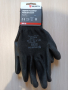 Wurth Germany, Защитни маслоустойчиви ръкавици !!!, снимка 1 - Ръкавици - 44515036