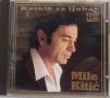 Mile Kitic - Колекция дискове, снимка 9