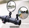 Кръгли и елипсовидни огледала за велосипеди, снимка 3