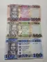 ЮЖЕН СУДАН 1000 ПАУНДА БАНКНОТИ , снимка 1