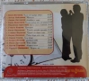 Оригинални CD с българска музика, снимка 10