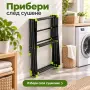 Сгъваем многоетажен Сушилник за дрехи, снимка 9
