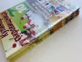 Кулинарна съкровищница  брой 1,2,3,4,5,7,8,10 - 2010г., снимка 10