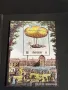 Пощенски блок марки чисти редки поща Д.Р.Корея за КОЛЕКЦИОНЕРИ 45891, снимка 1