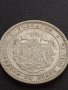 Сребърна монета 2 лева 1882г. КНЯЖЕСТВО БЪЛГАРИЯ СТАРА РЯДКА ЗА КОЛЕКЦИОНЕРИ 38526, снимка 9