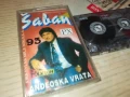 SABAN-TAPE 1706251049, снимка 7