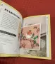 Книга с 50 вида коктейли Let’s get Fizzical, снимка 8