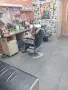 Barbar shop aлаидин , снимка 6