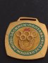 Олимпийски медал РУСИЯ ПОЛТАВА рядък за КОЛЕКЦИЯ ДЕКОРАЦИЯ 9083
