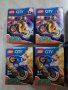 LEGO® City Stunt 60297 и 60298 - Каскадьорски мотоциклет ракета