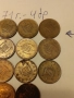 Монети Елизабет 1 пени 1971 г., снимка 3