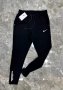 Мъжки долнища Nike , снимка 2