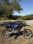 Yamaha yz 250 2t, снимка 4